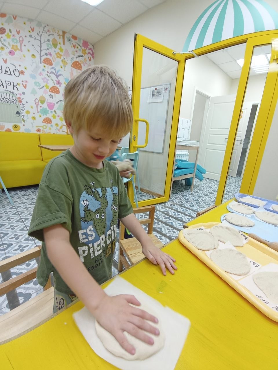 Фото каникул 8